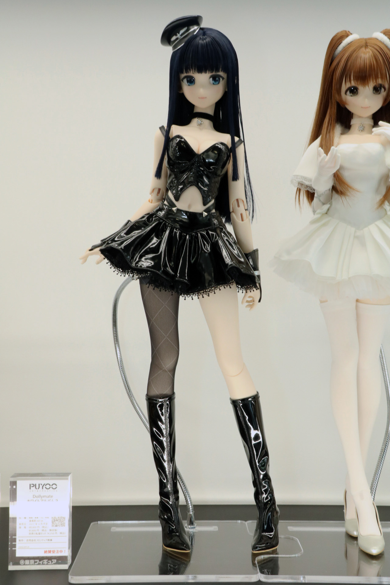 黒い衣装を纏った「冬馬かずさ」