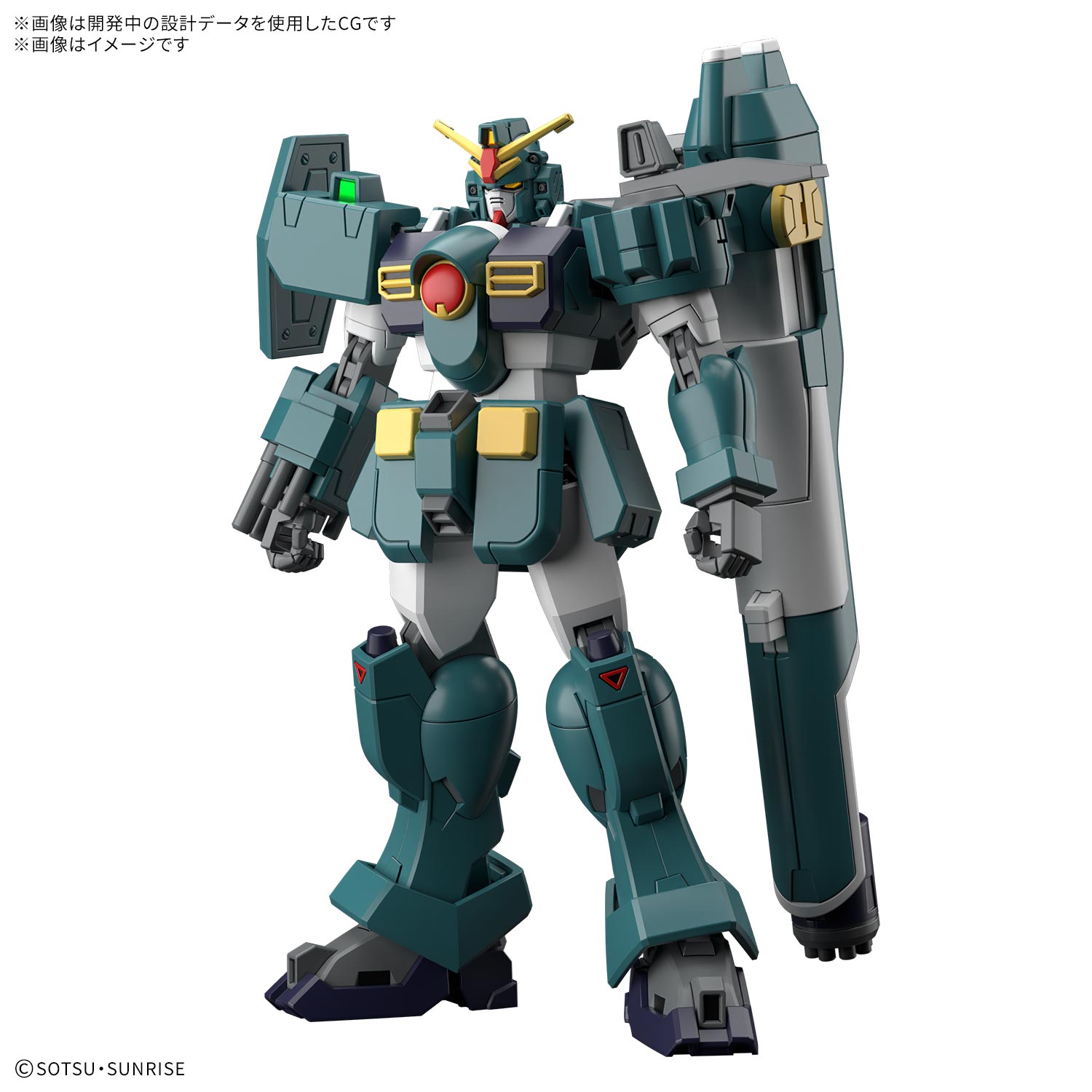 ガンダムレオパルドを最新技術でキット化！