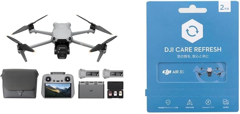 DJI Air 3S Fly Moreコンボ（RC 2画面送信機付属）ドローン+DJI 2年延長プレミアムサポート（DJI Air 3S）