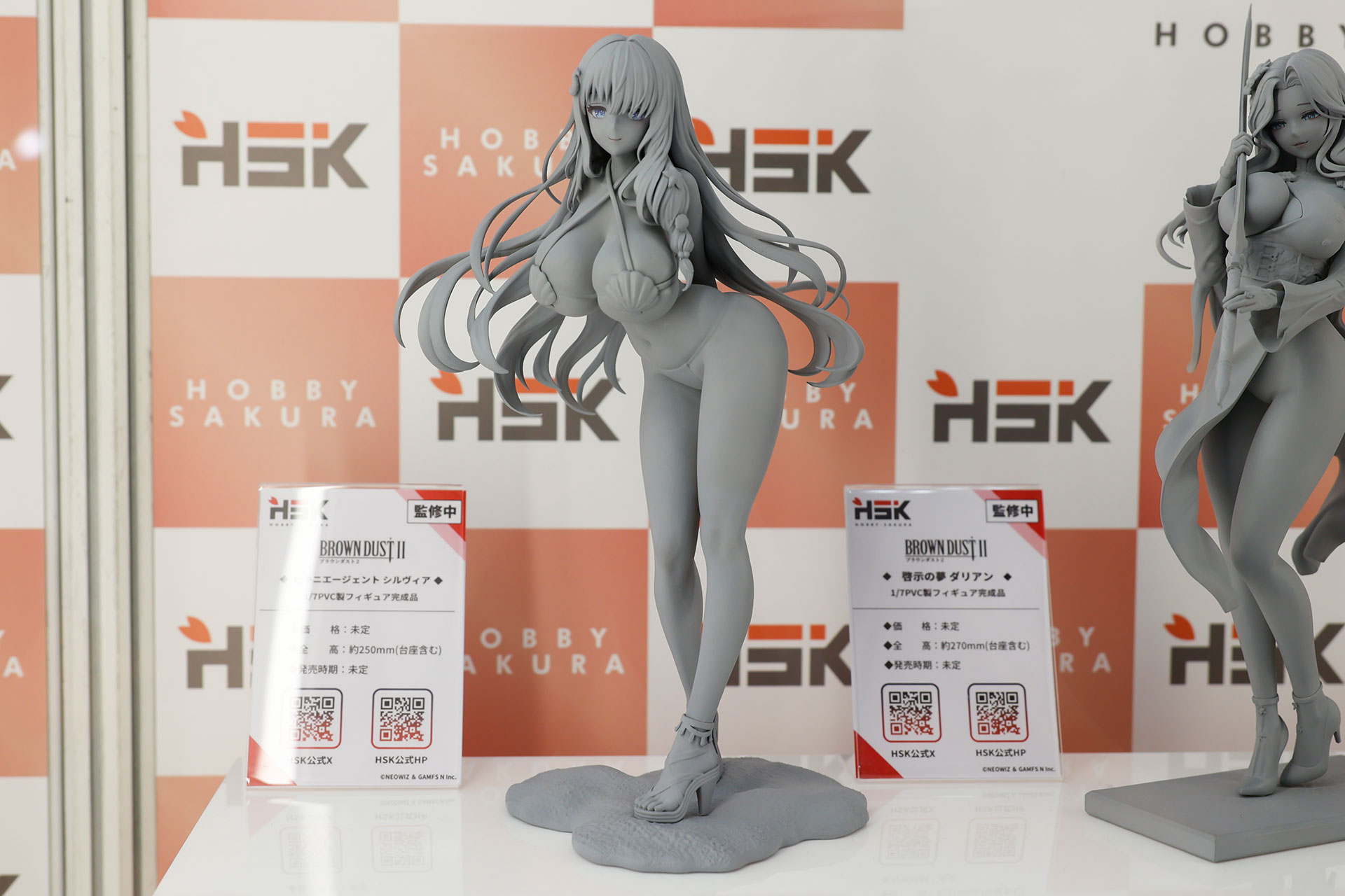 HobbySakuraから発売予定の1/7スケールフィギュア「ビキニエージェント シルヴィア」