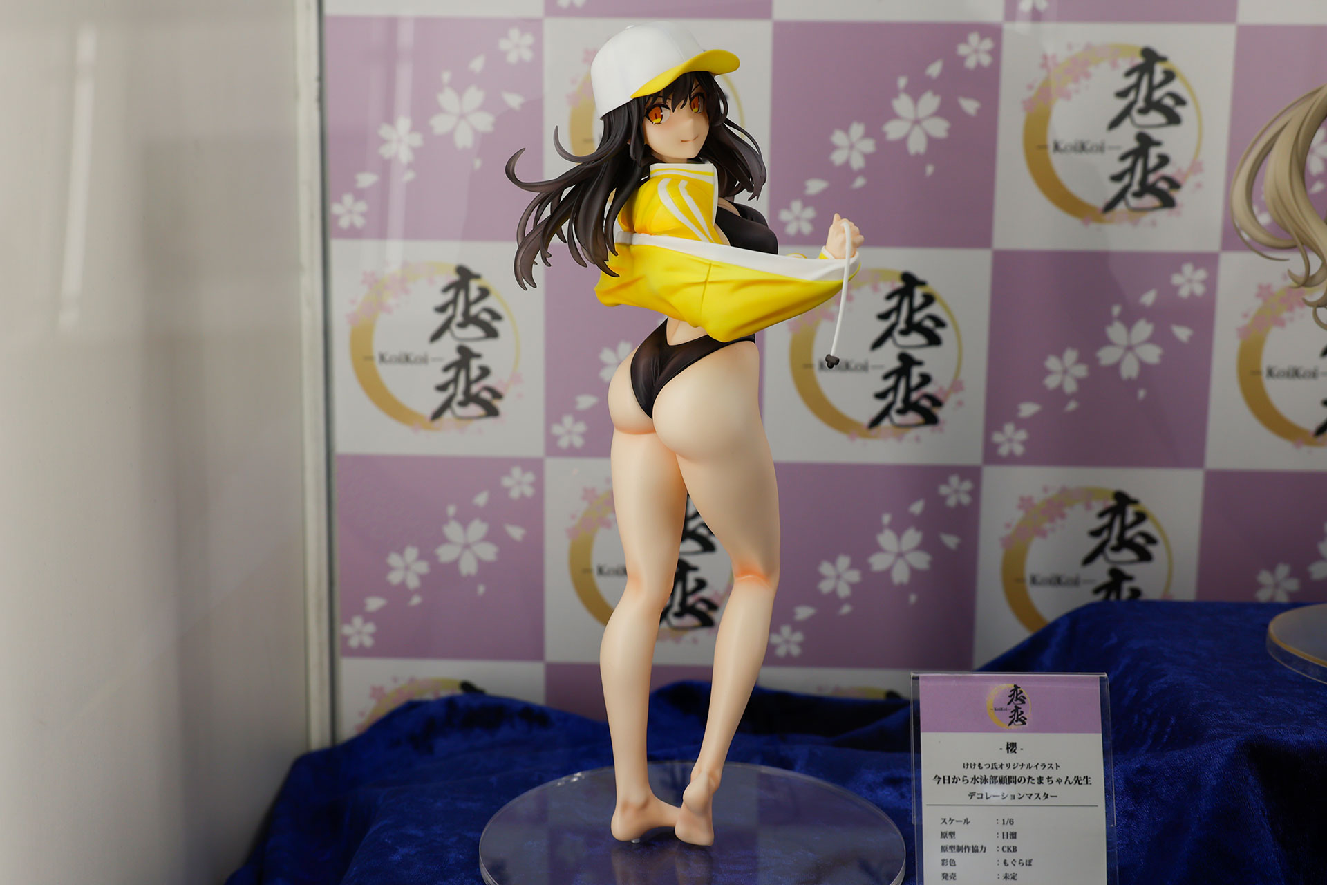 恋恋より発売予定の1/6スケールフィギュア「けけもつ氏オリジナルイラスト 今日から水泳部顧問のたまちゃん先生」