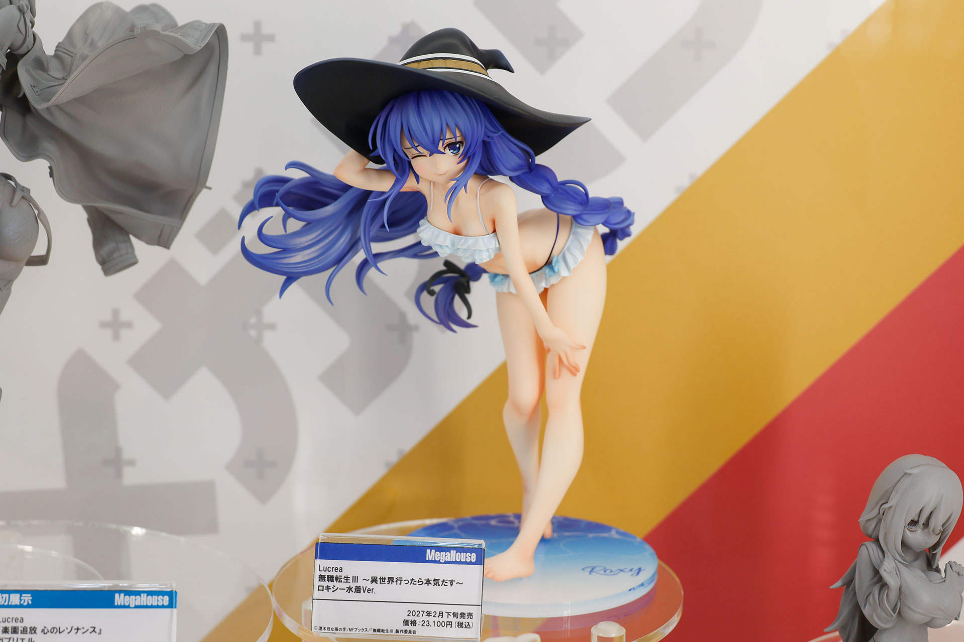 2027年2月発売予定「Lucrea（ルクリア） 無職転生III ～異世界行ったら本気だす～ ロキシー 水着Ver.」※「ワンフェス2026[夏]」あみあみブース内での展示