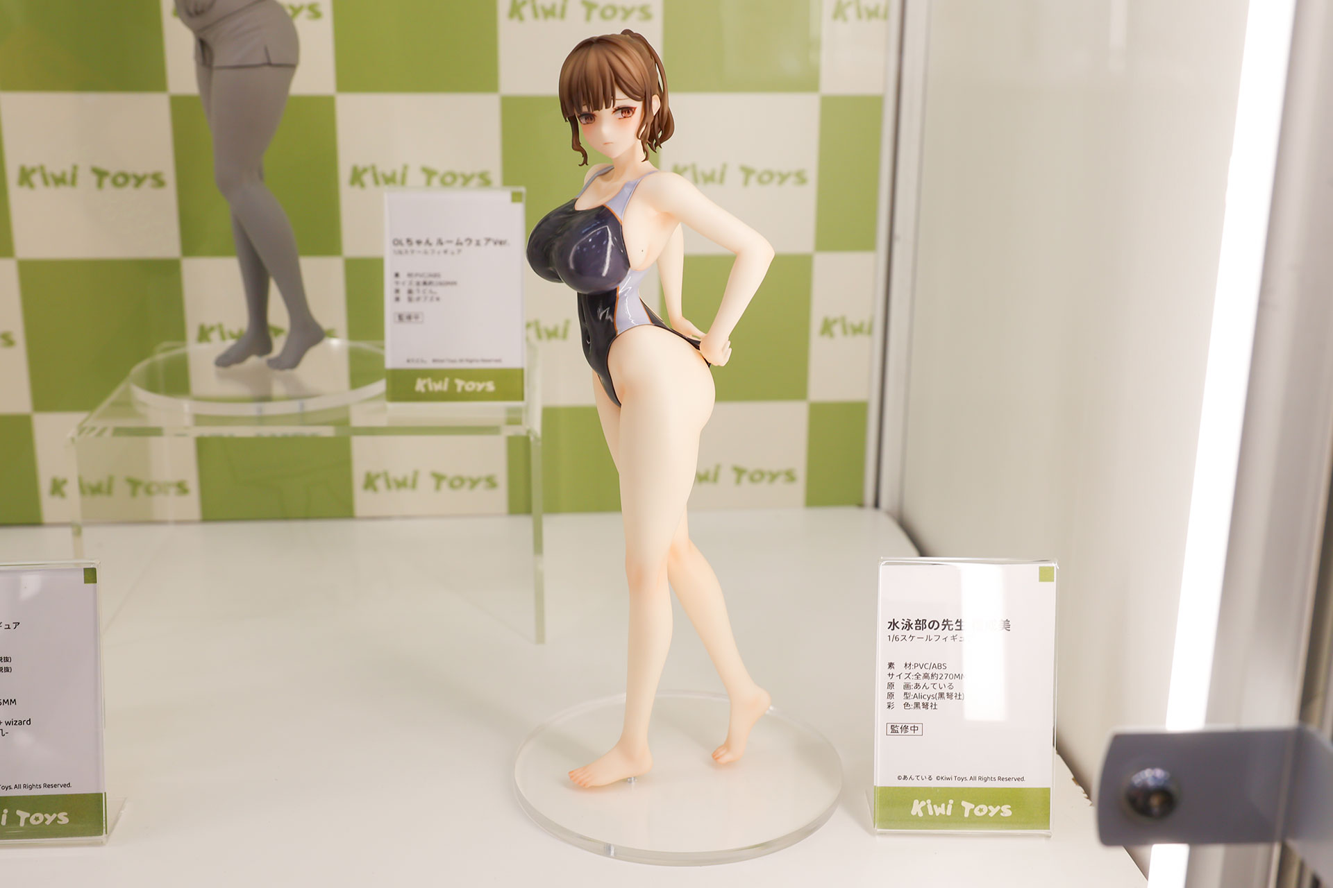 Kiwi Toysより発売予定の1/6スケールフィギュア「水泳部の先生 穂成美」