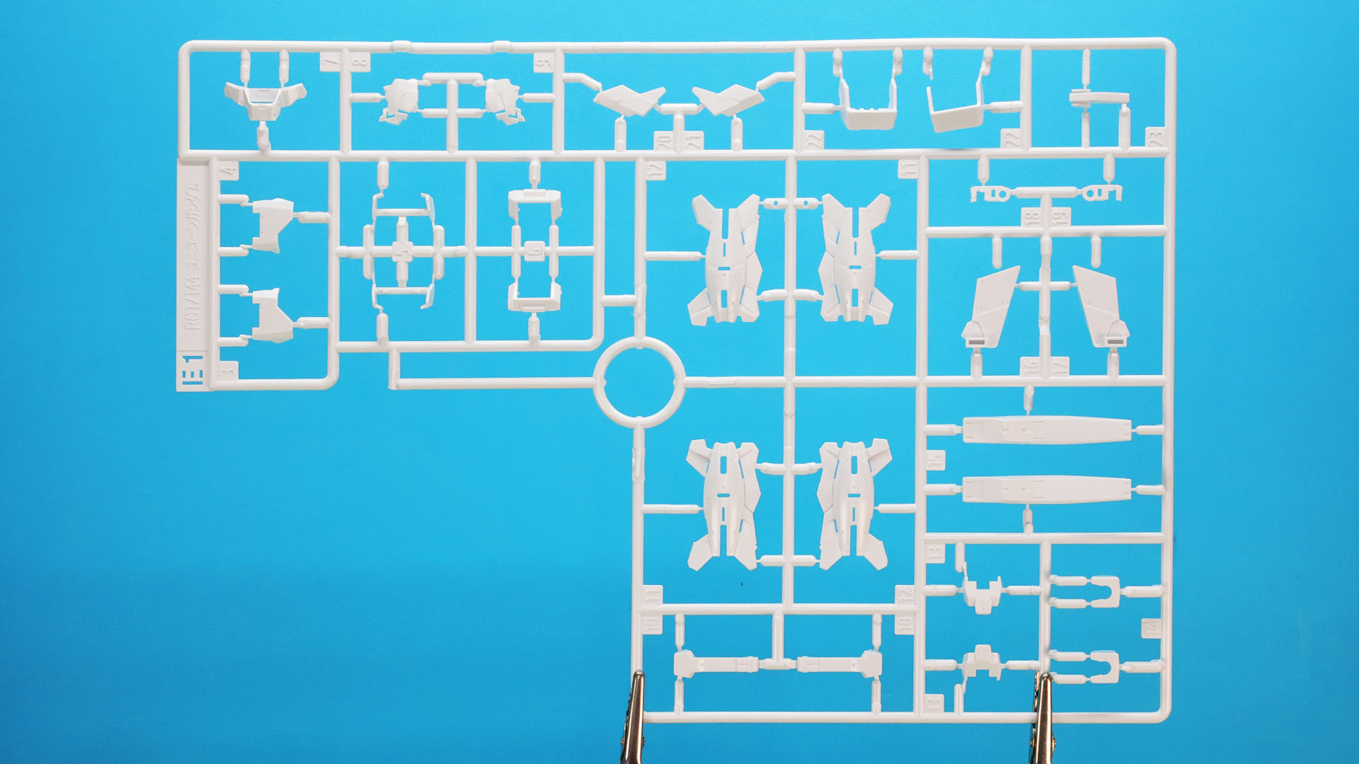 E1:各部装甲（ライトグレー）