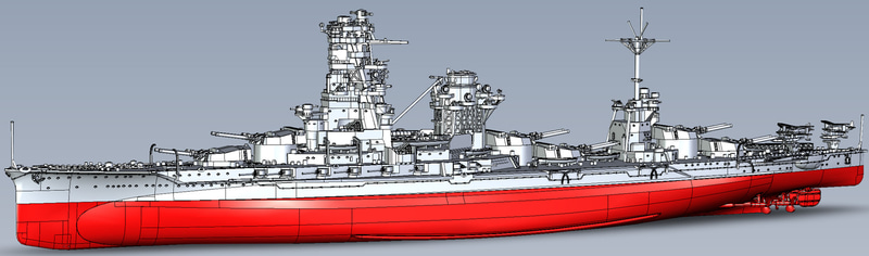 「1/700 帝国海軍シリーズ No.56 日本海軍戦艦 伊勢」