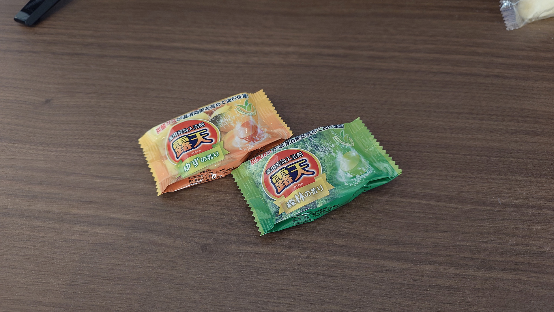 さらに入浴剤もいただきました。2泊するので2個です。後ほど入浴時に使いましょう！ジャグジーの泡を楽しみましょう