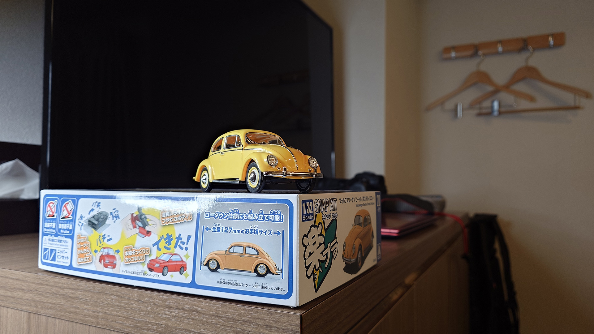 いい時間を過ごせましたね。明日はこのビートルを撮影に連れ出します