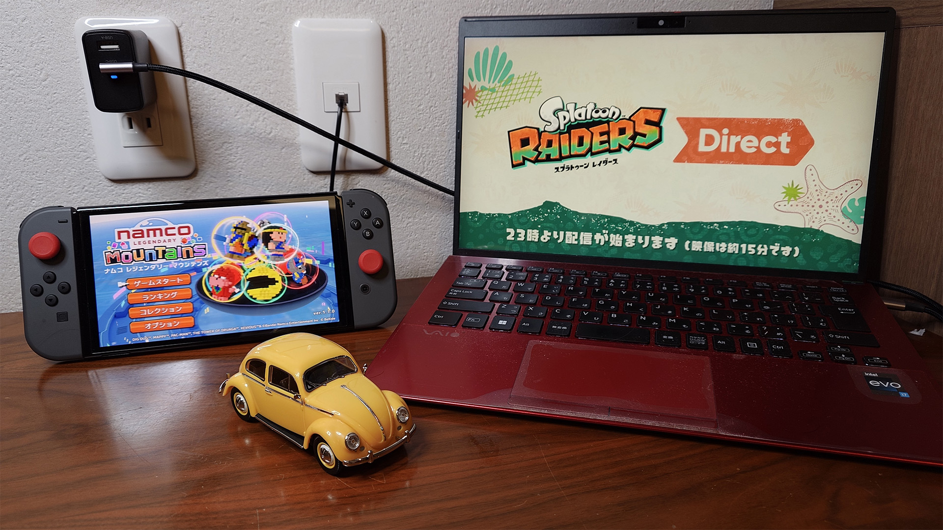 この日はSwitch2用「スプラトゥーン レイダース Direct」の配信日でした。間に合ってよかった！配信開始まで「ナムコ レジェンダリー マウンテンズ」を楽しみながら待ちます