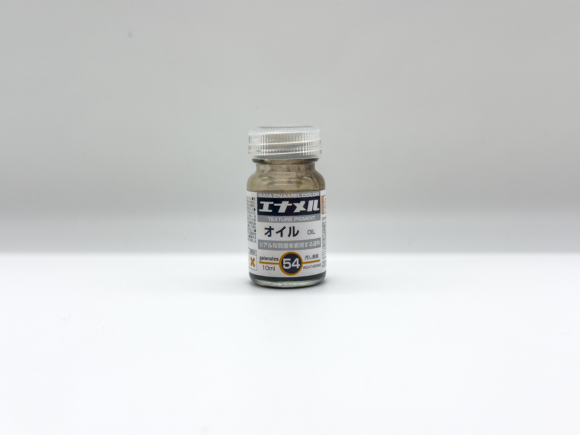 ピンウォッシュにはガイアノーツの「ガイアエナメルカラー 54 オイル」を使用します。