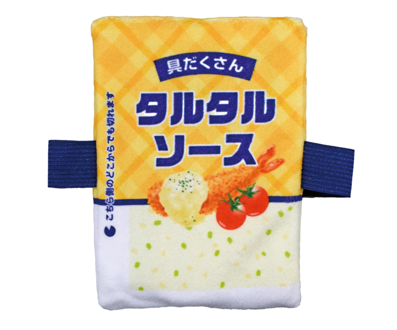 「タルタルソース」