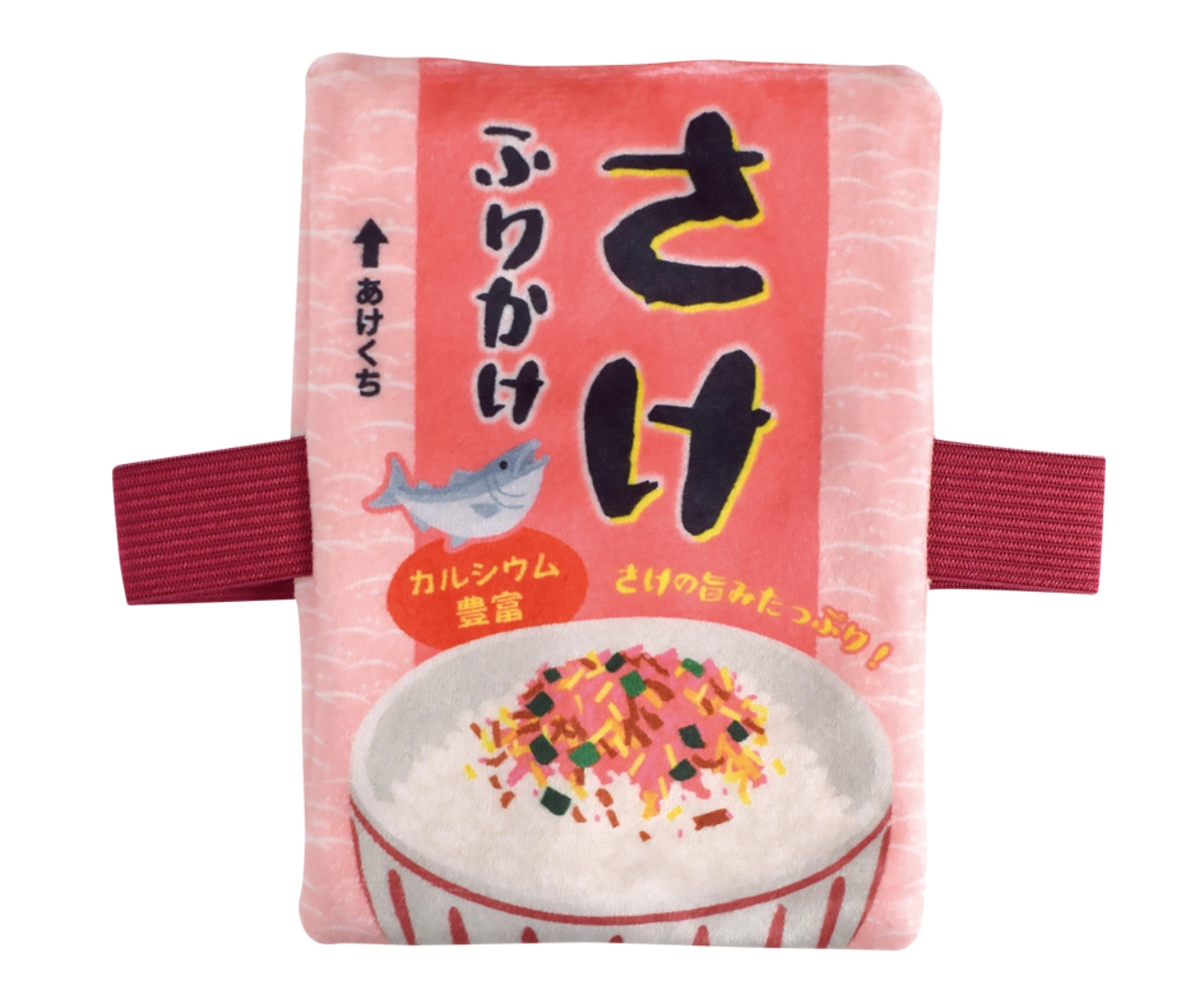 「ふりかけ」