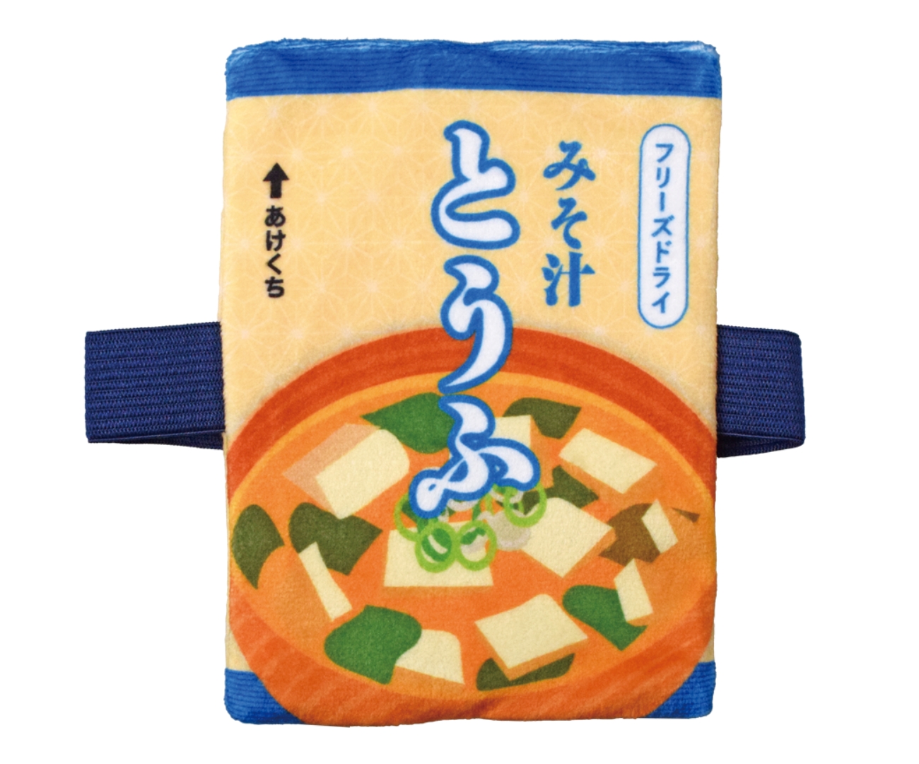 「みそしる」