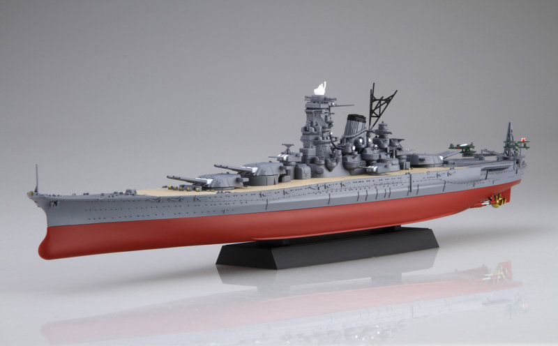アオシマ「艦NEXT-14 EX-1 1/700 艦NEXTシリーズ No.14 EX-1 日本海軍戦艦 大和 昭和16年/竣工時 記念パッケージ」