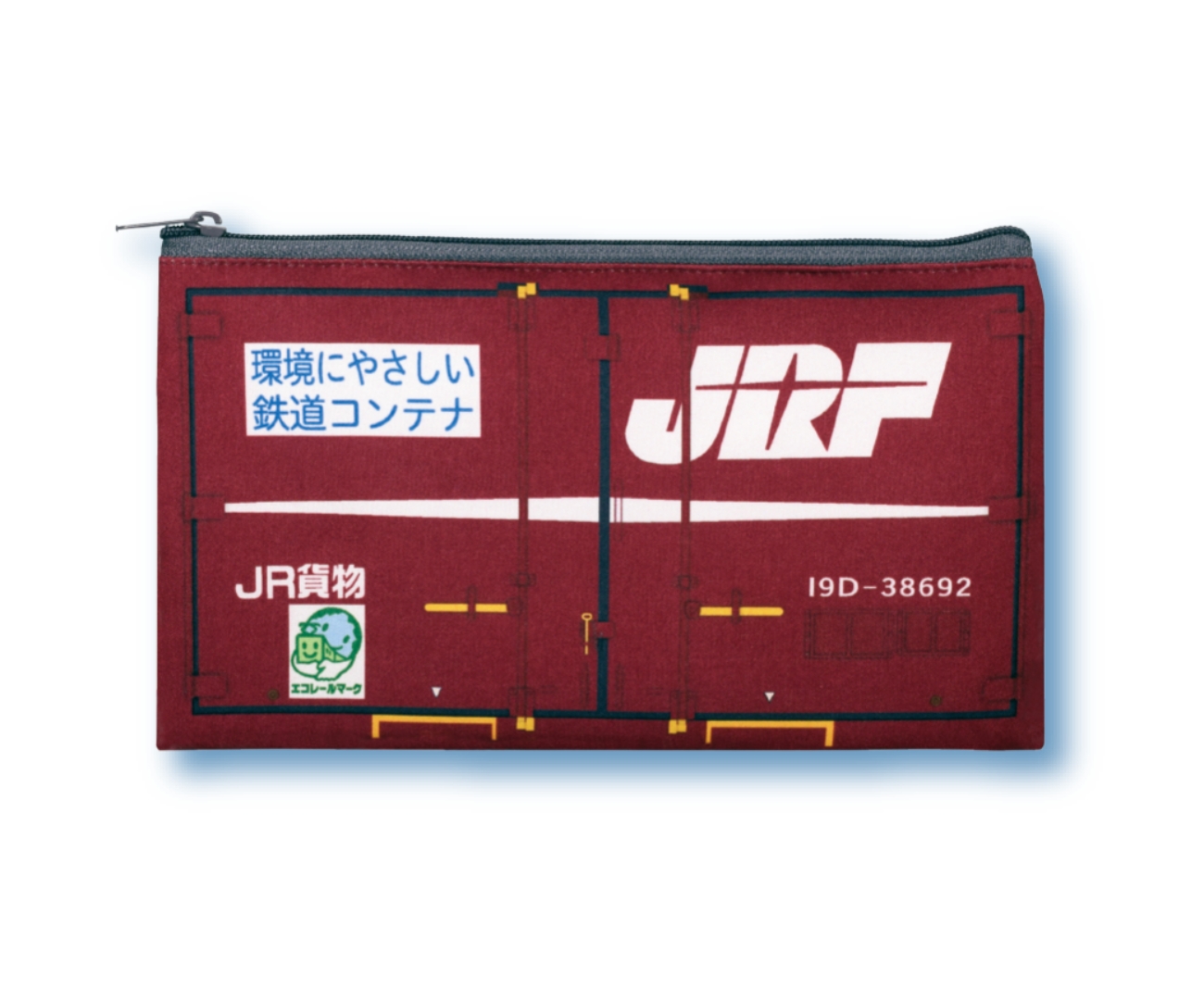 「パックジュースポーチ 19D形式コンテナ」