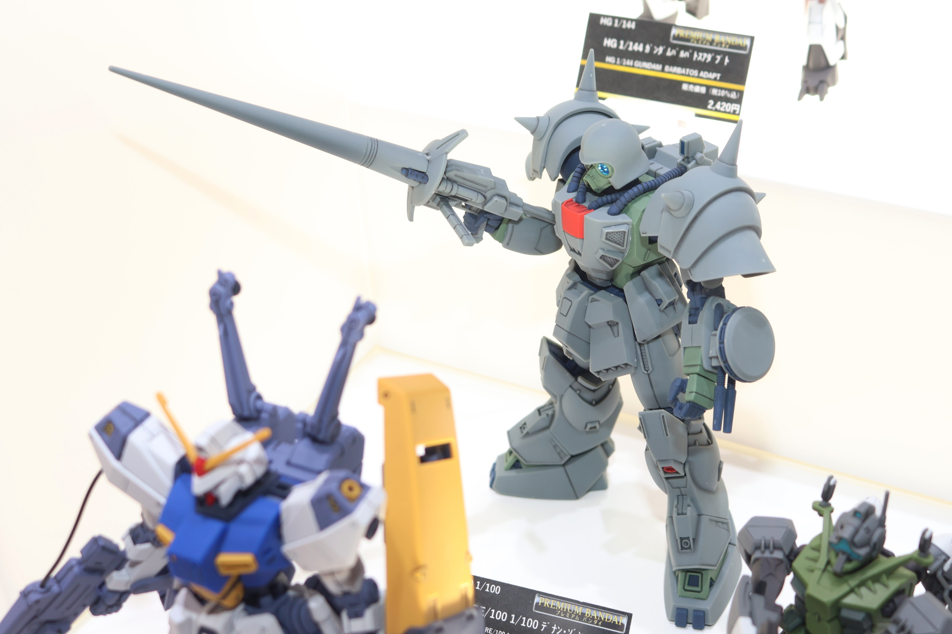 近接武装のショット・ランサー