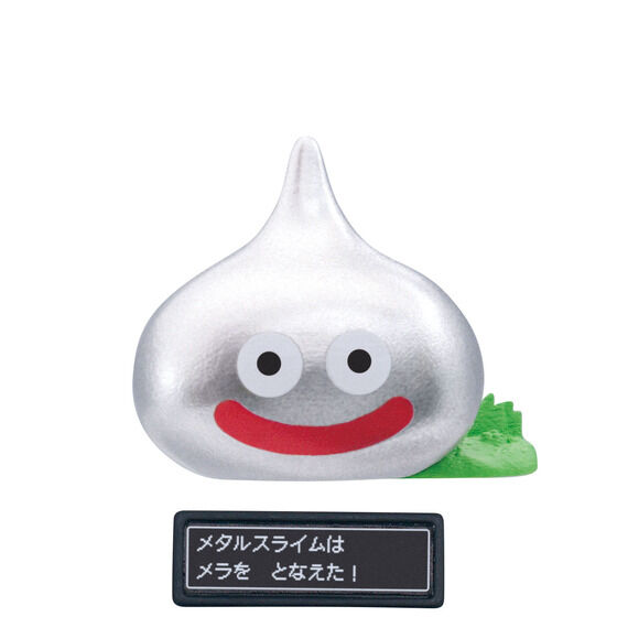 メタルスライム