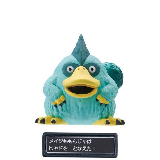 メイジももんじゃ