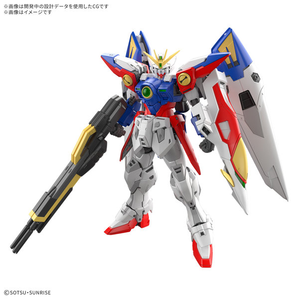 「RG 1/144 ウイングガンダムゼロ」