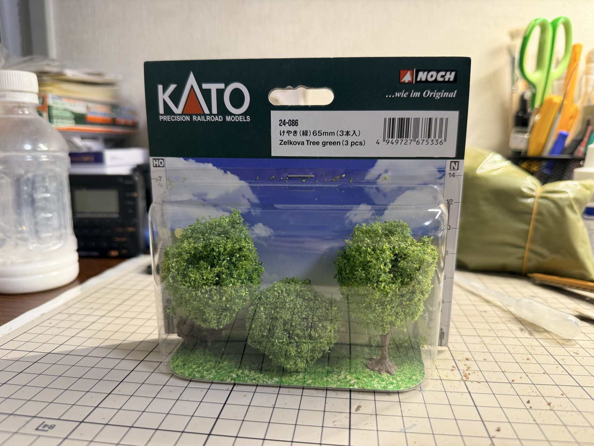 KATOの「24-086 [けやき 緑 65mm 3本入]」