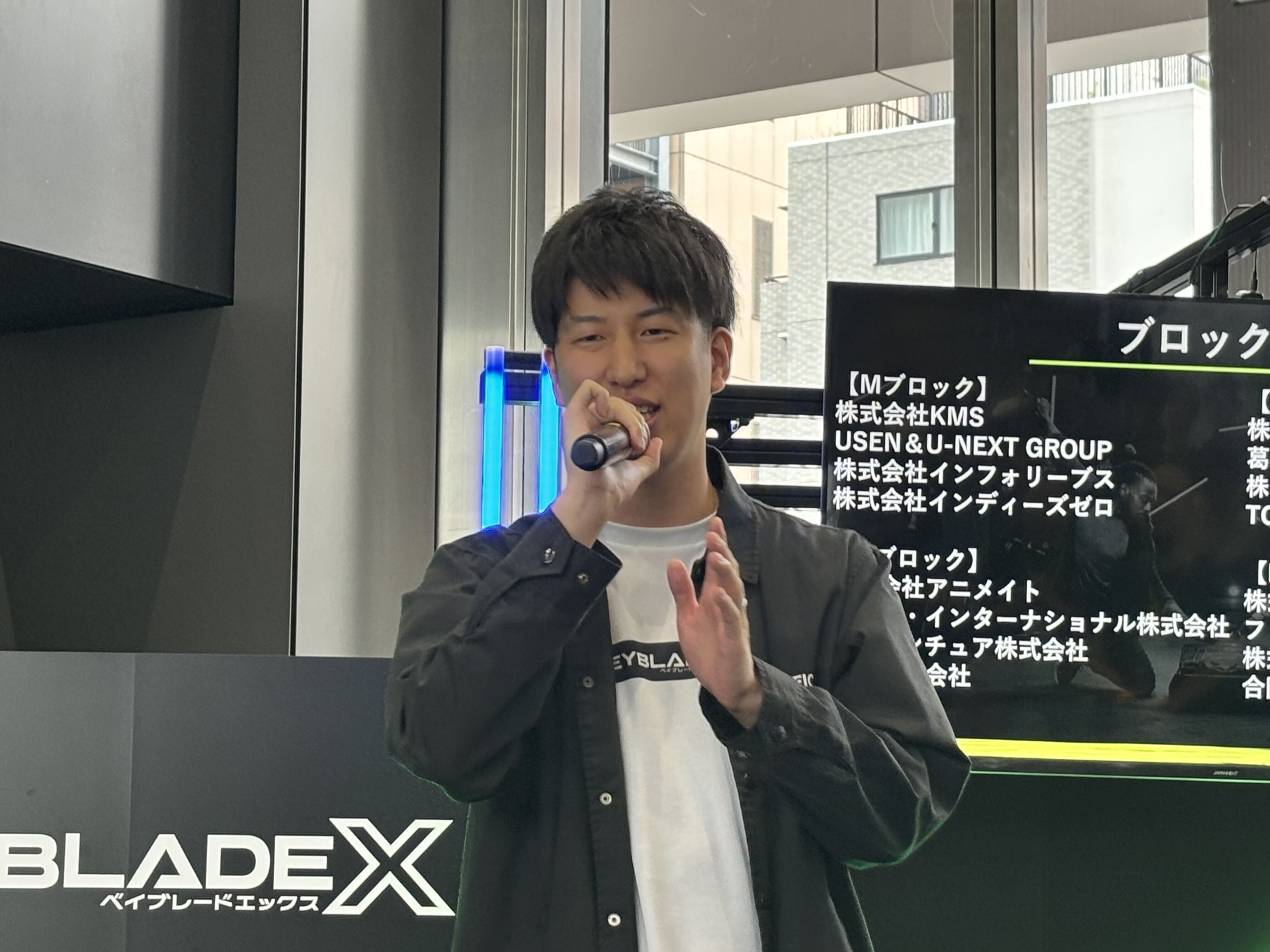 タカラトミーのキャラクタービジネス本部 グローバルベイブレード事業室 グローバルベイブレード事業部 マーケティング課上級主任の髙坂遊太氏。YouTubeなどにも出演しているので彼を知っているファンは多い