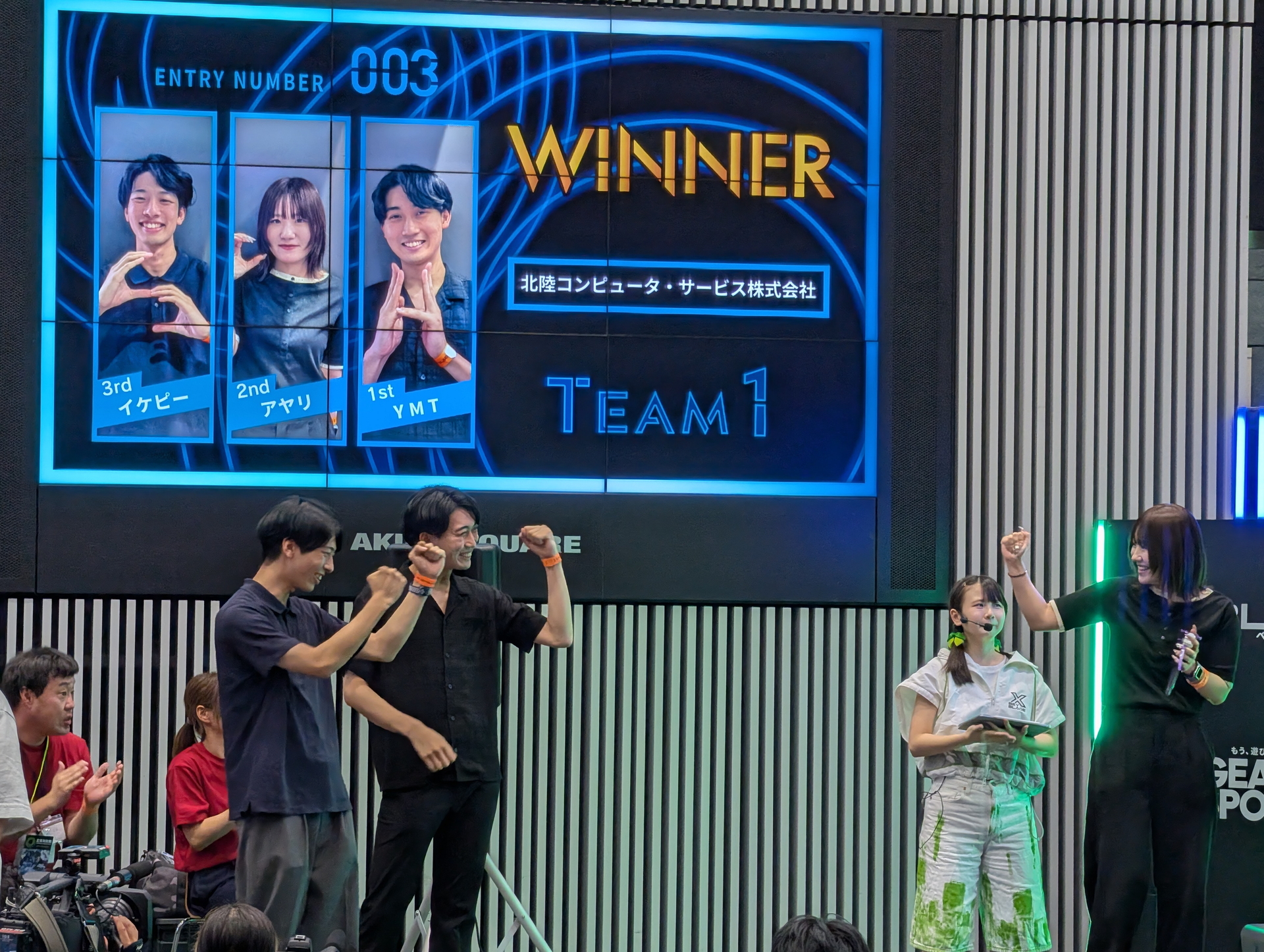 準決勝第2試合は「北陸コンピュータ・サービス」と「ビズリーチ」の一戦で、ここはアヤリ選手が快進撃で「北陸コンピュータ・サービス」チームを勝利に導く！