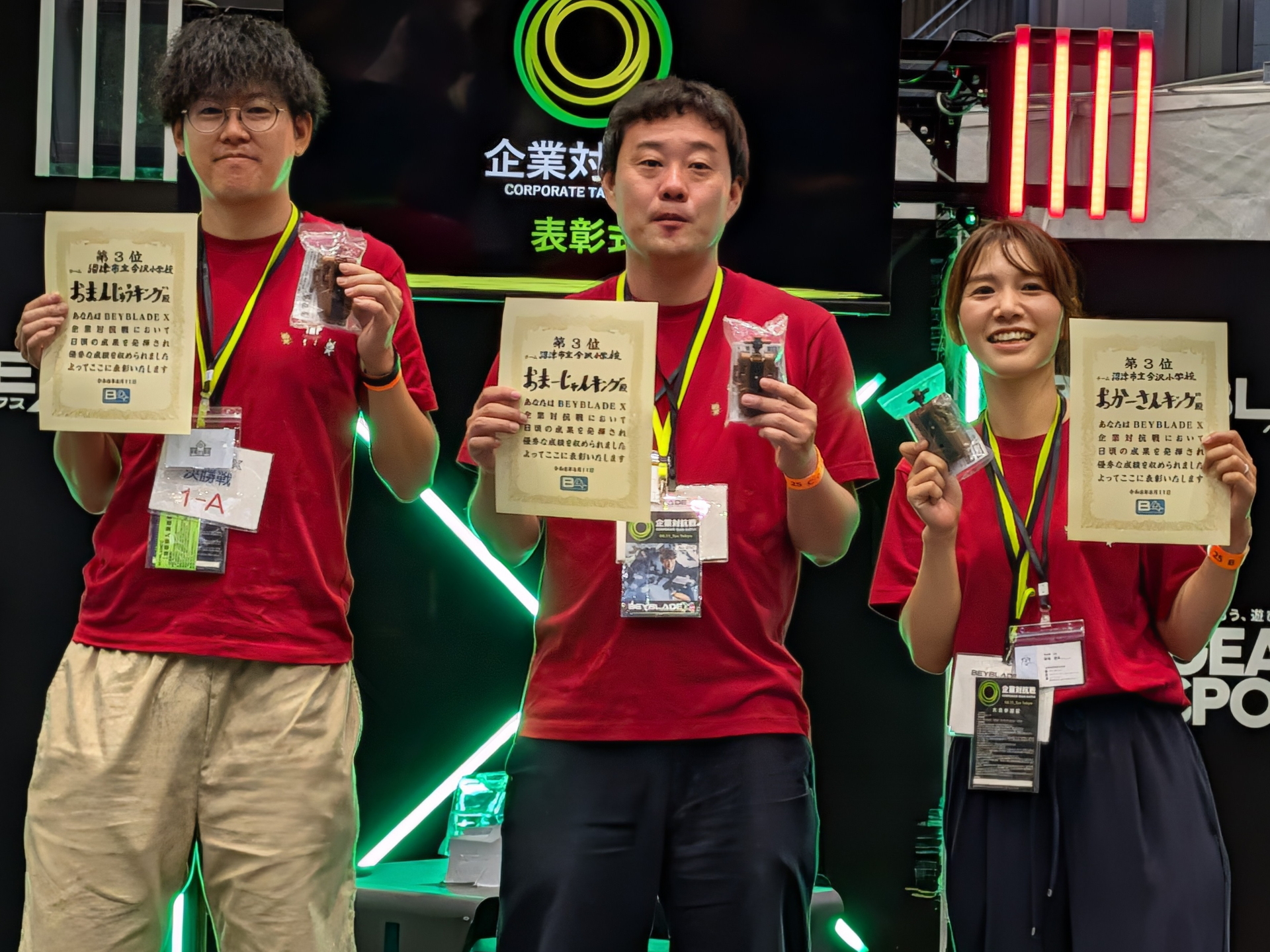 3位は、おまんじゅうキング選手率いる「沼津市立今沢小学校」チーム