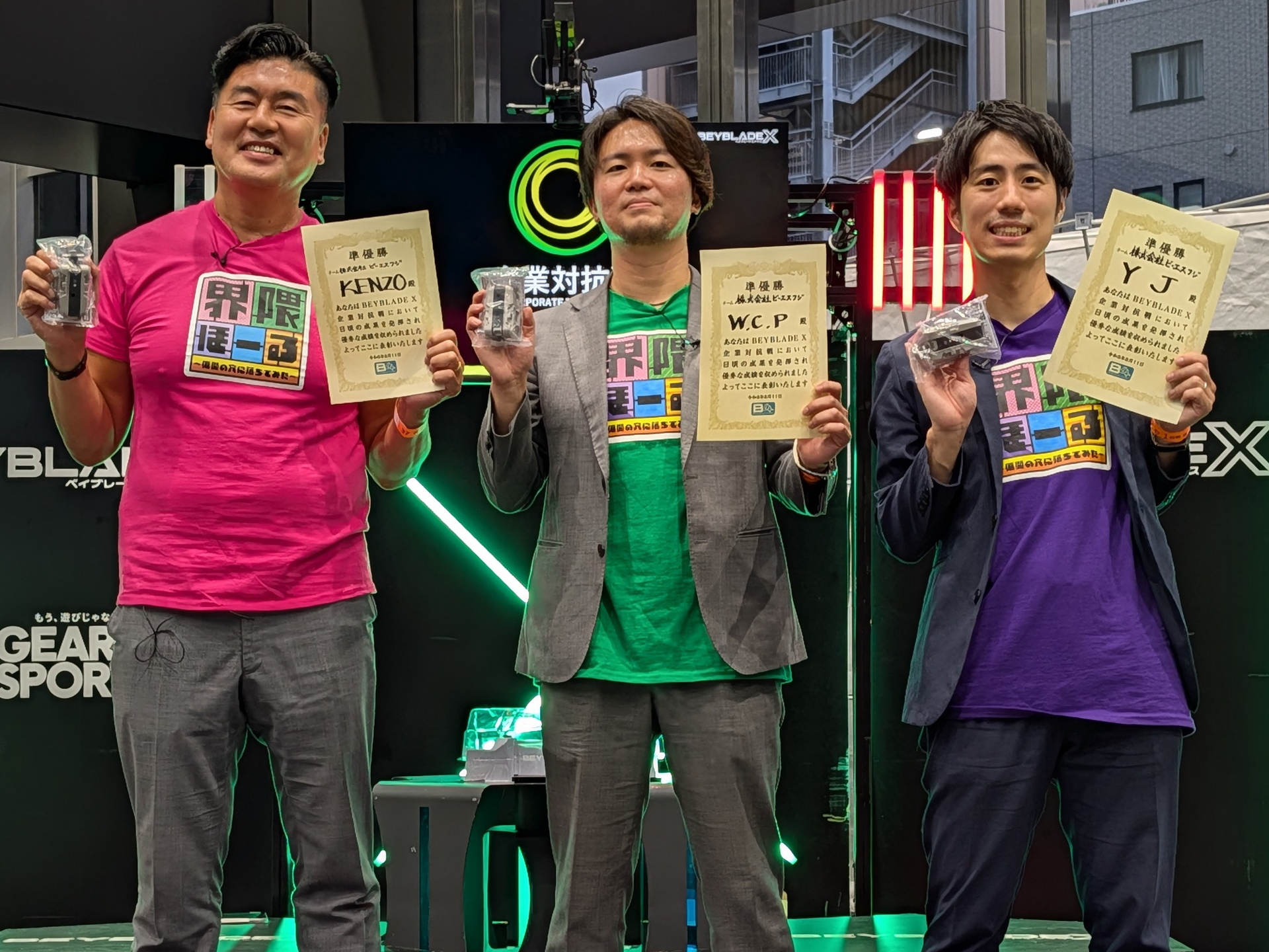 2位はBSフジを手掛ける「ビーエスフジ」