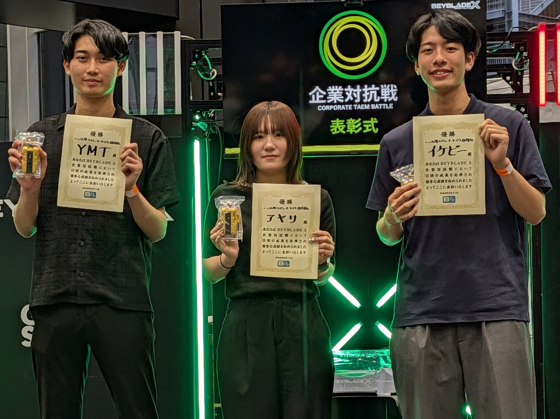 優勝した「北陸コンピュータ・サービス」