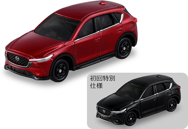 No.6 マツダ CX-5