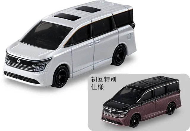 No.93 日産 エルグランド
