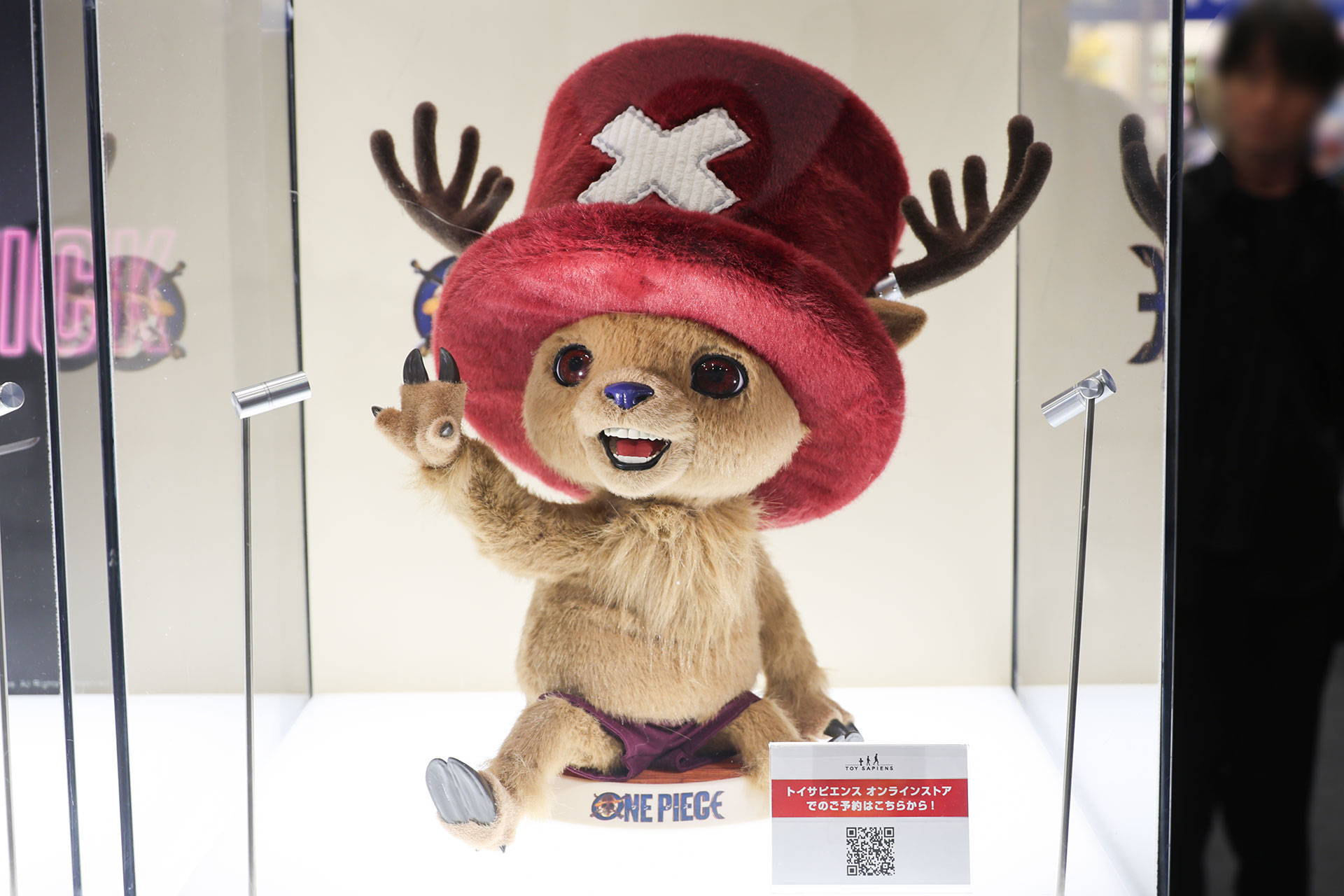 「【テレビ・マスターピース】 Netflixシリーズ実写版「ONE PIECE」シーズン2コレクティブル・フィギュア　チョッパー」。価格は50,000円