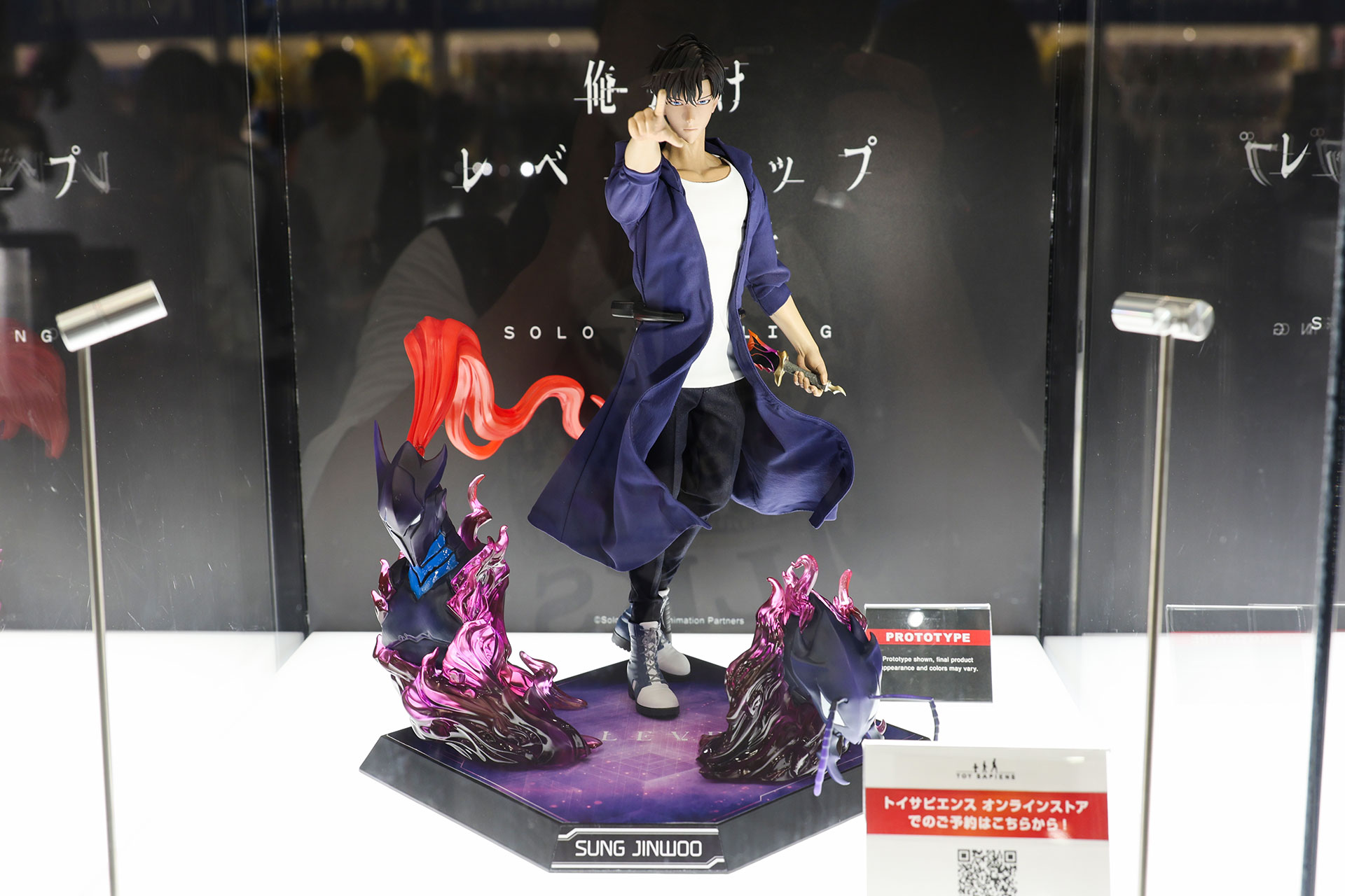 「【テレビ・マスターピース】 『俺だけレベルアップな件』1/6スケールフィギュア　水篠旬」。価格は47,000円