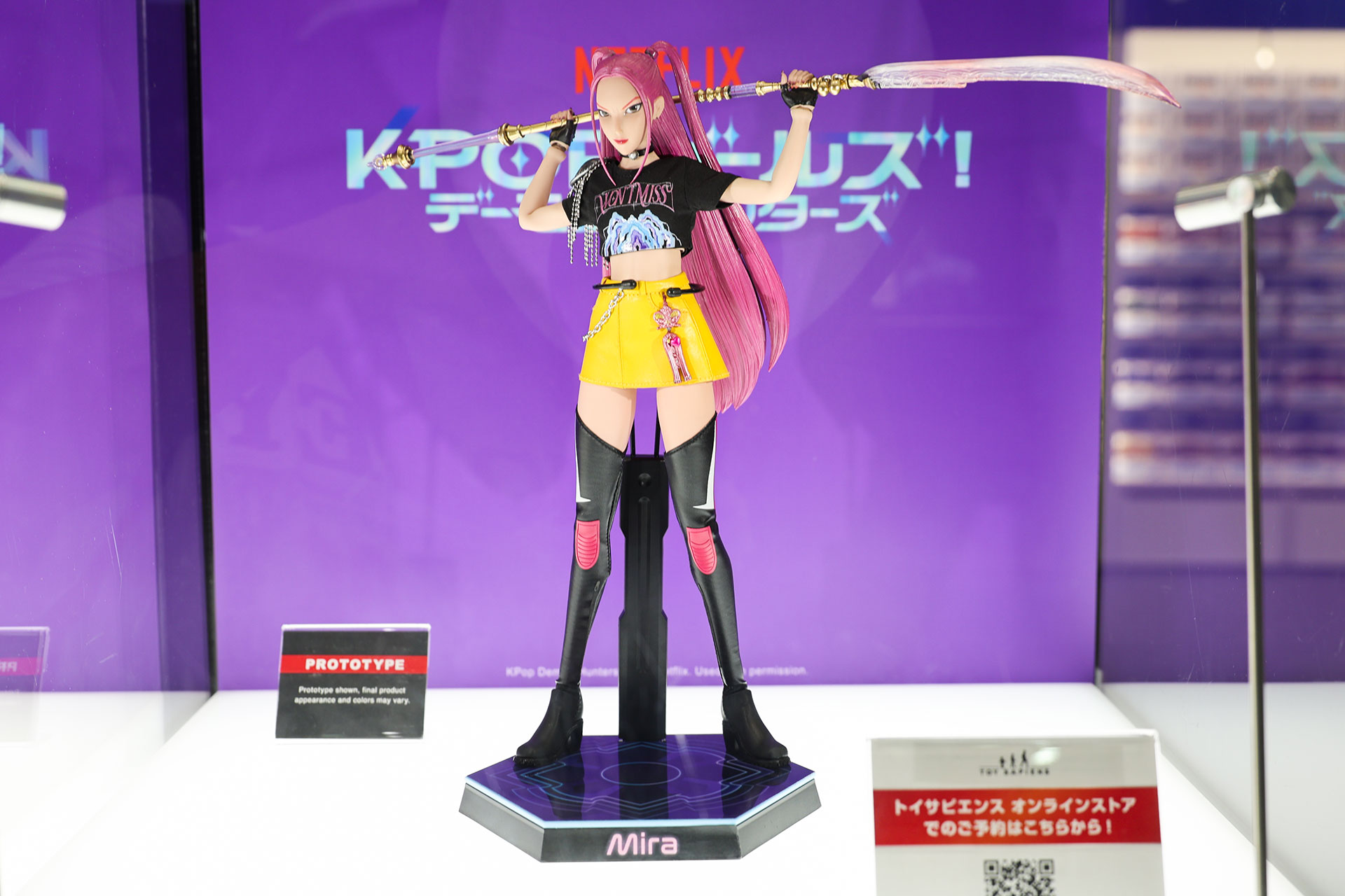 「【テレビ・マスターピース】『KPOPガールズ! デーモン・ハンターズ』1/6スケールフィギュア　ミラ」