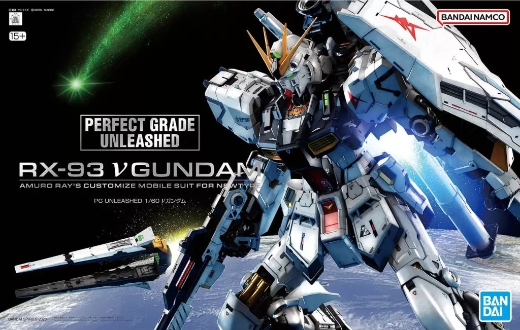 「PG UNLEASHED 1/60 νガンダム」66,000円 → 51,400円