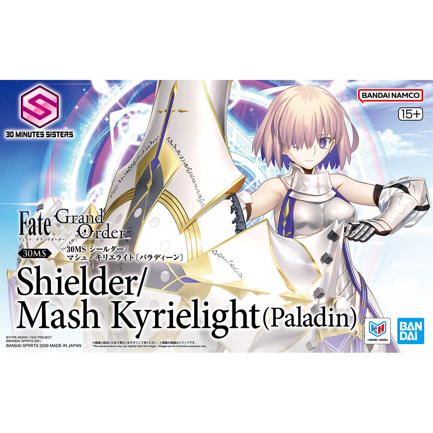 「30MS シールダー/マシュ・キリエライト〔パラディーン〕」パッケージ画像