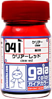 「041 クリアーレッド」250円 → 300円