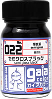 「022 セミグロスブラック」