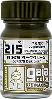 「215 FS34079 ダークグリーン」