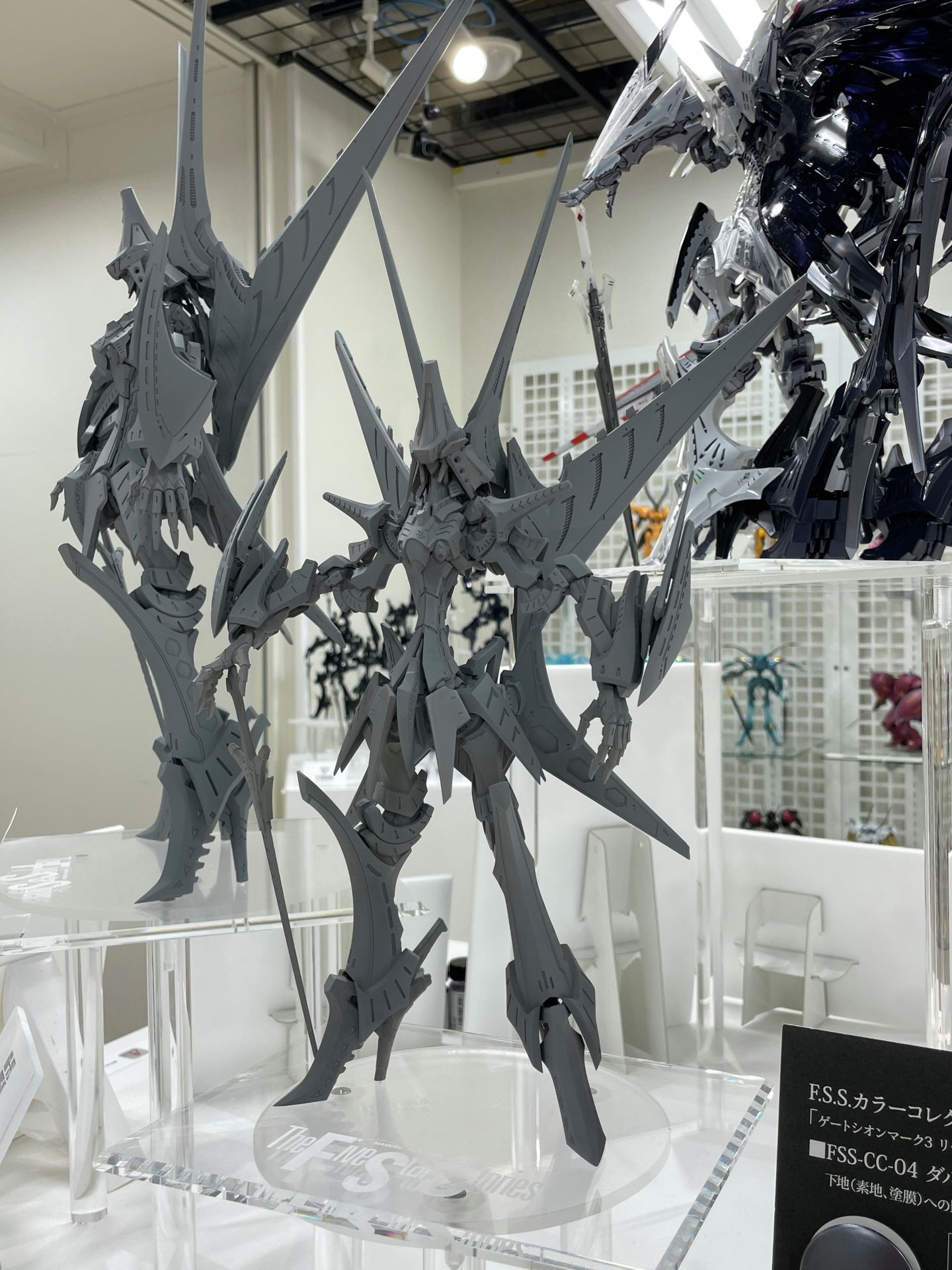 「HSGK 1/100 リッタージェットMk4 マッハ・シャルトマ」