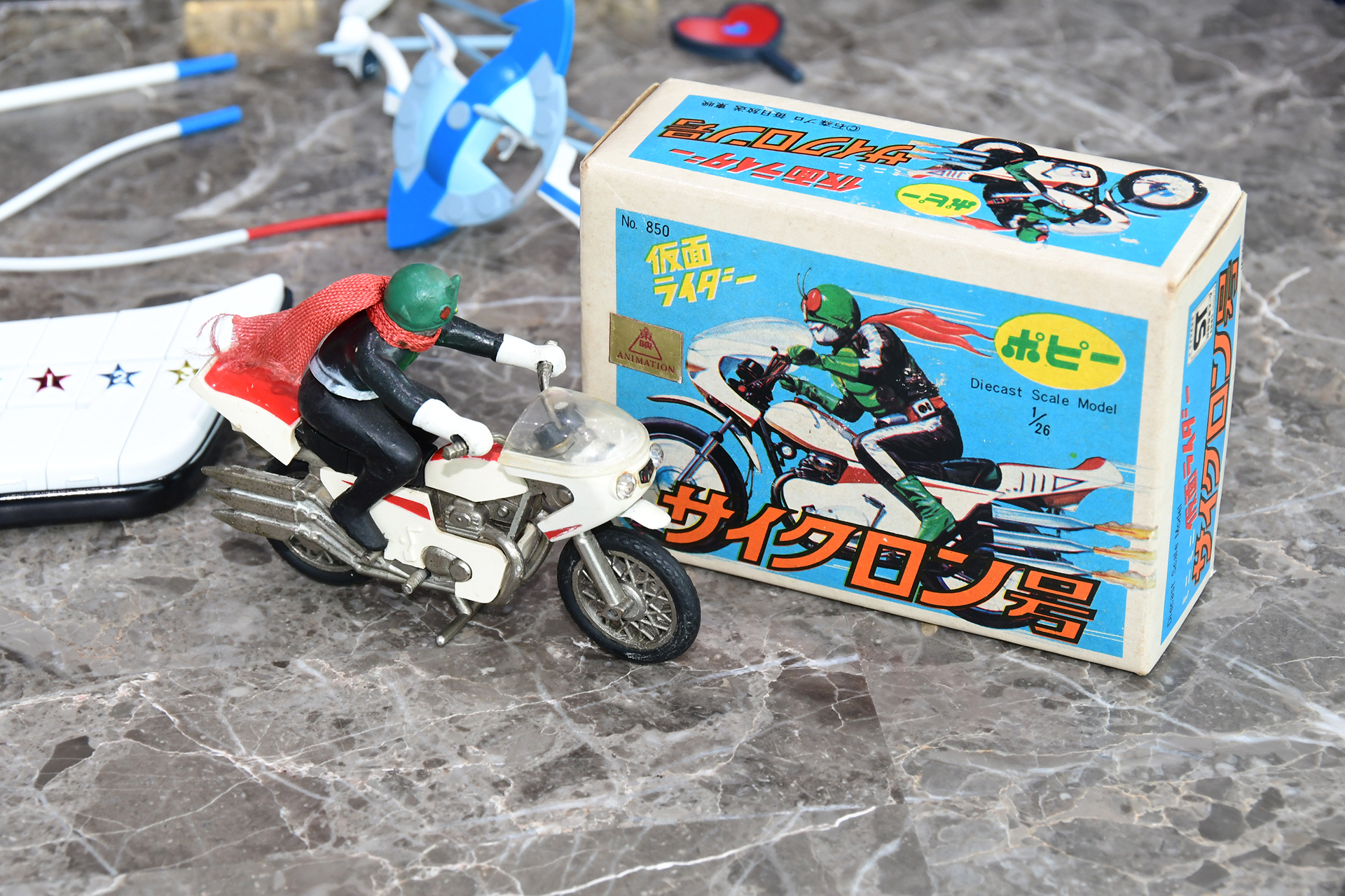 1973年に発売された「ミニミニサイクロン号」。当時の商品だが、非常に保存状態がいい