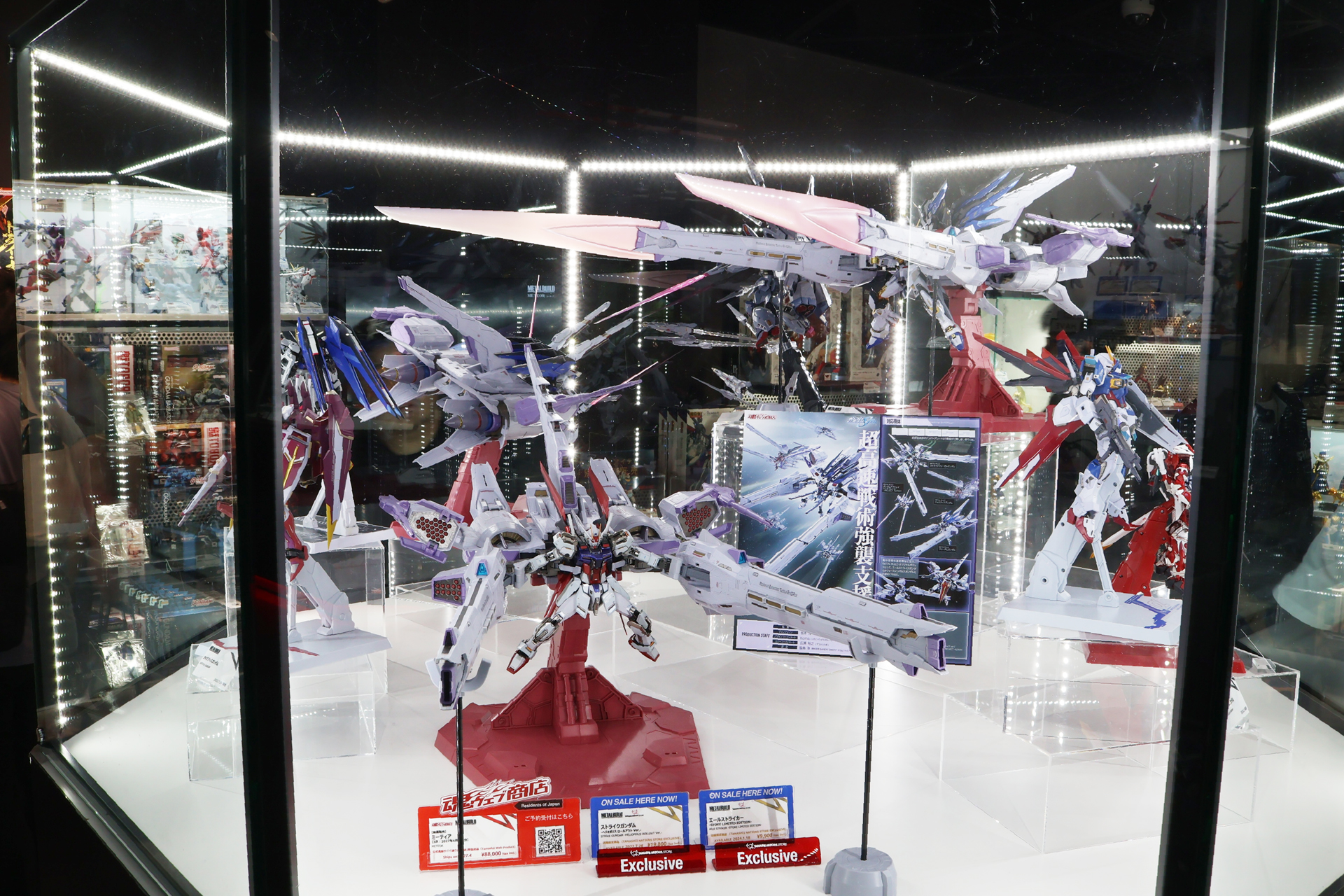 TAMASHII NATIONS STORE TOKYOの「METAL BUILD ミーティア」展示コーナー