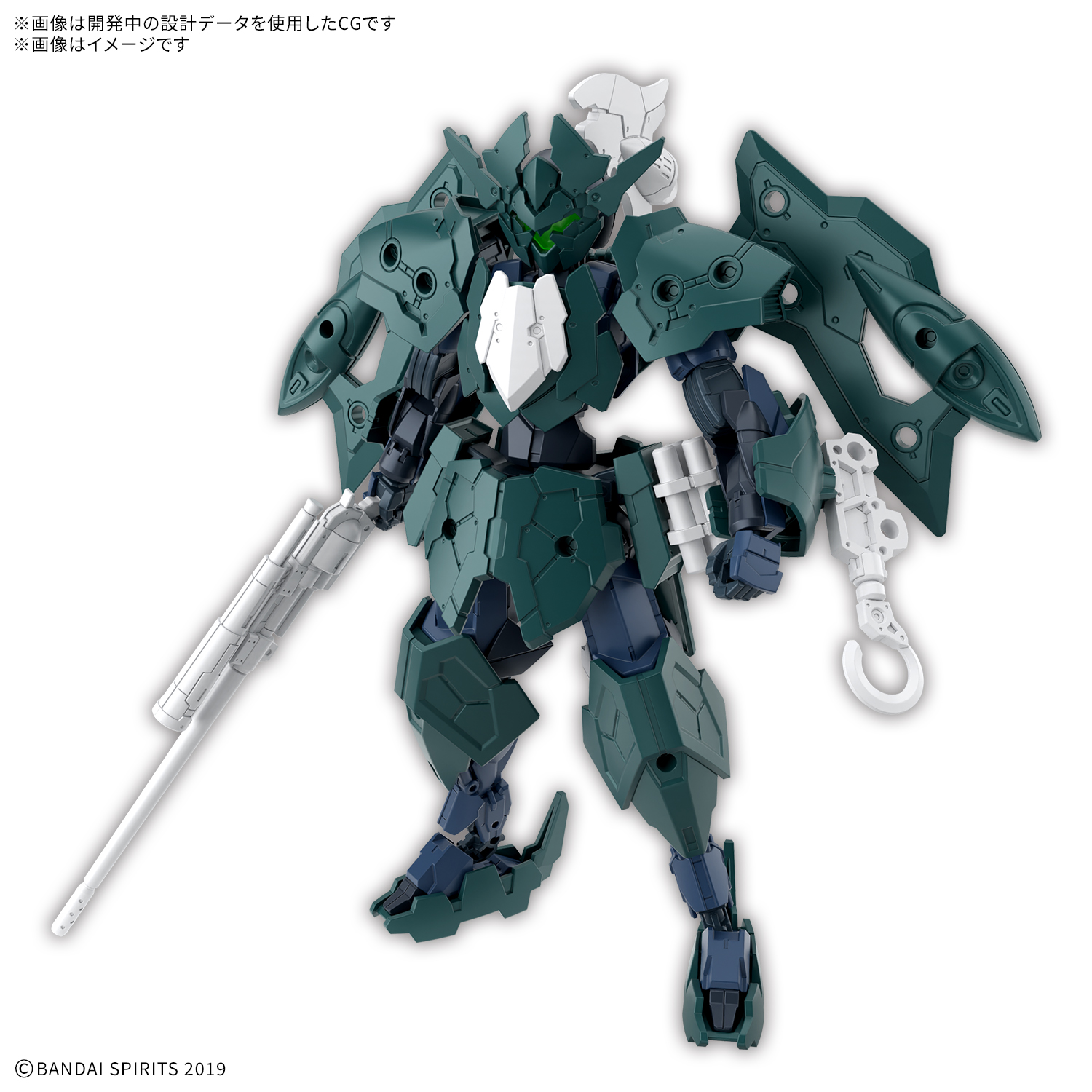 「30MM 1/144 EXM-A9p スピナティオ(海賊仕様)」9月12日発売予定