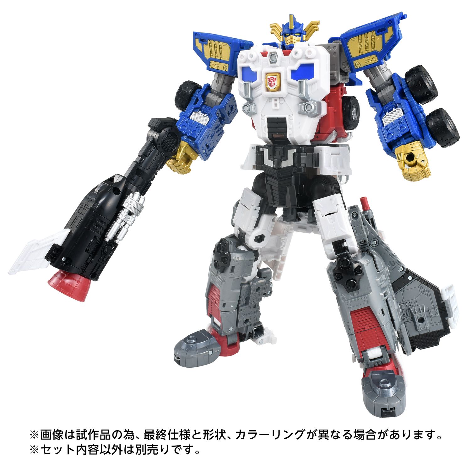 別売の「AOTP-46 ジェットファイヤー（アルマダユニバース）」と合体可能