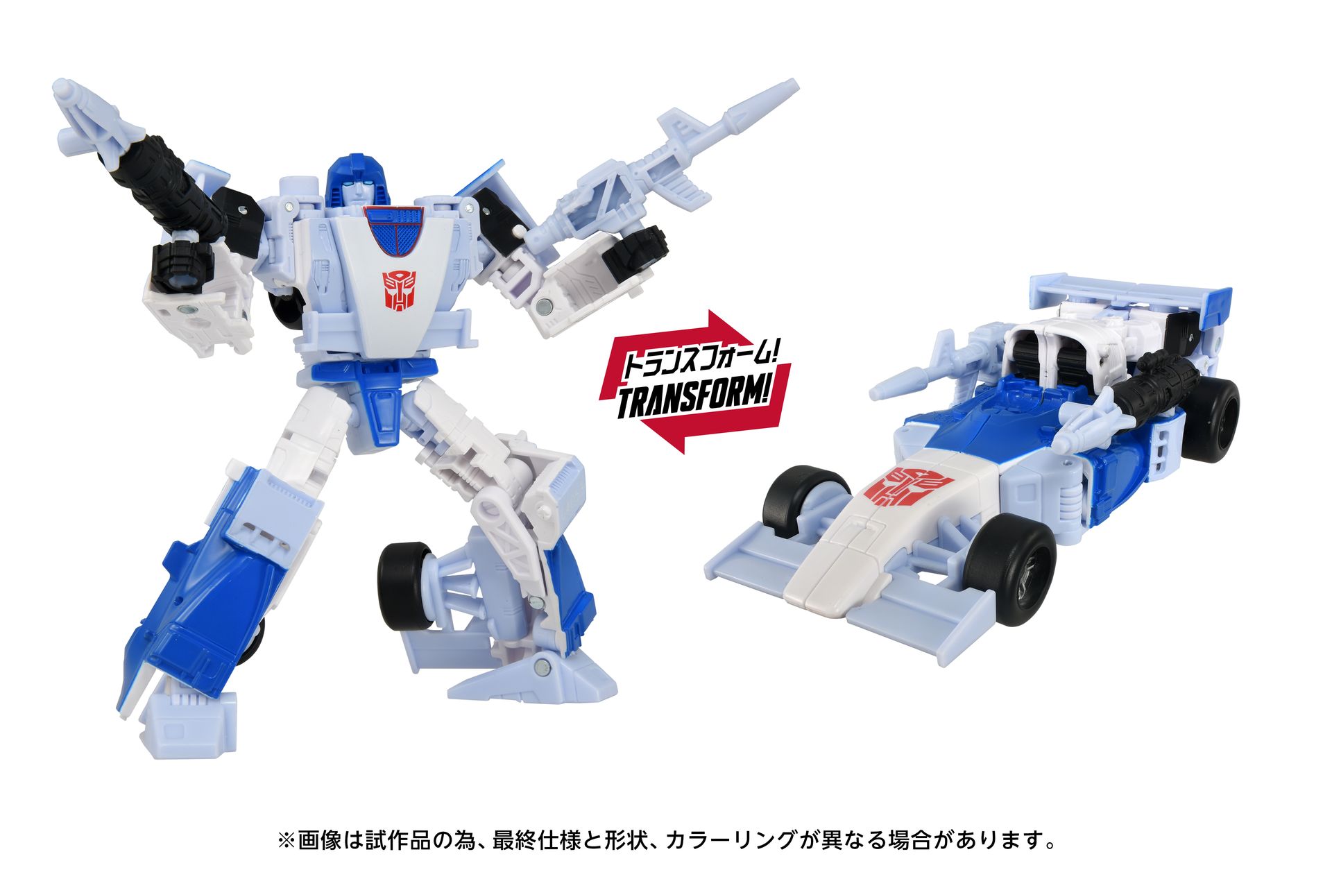 オートボットミラージュ