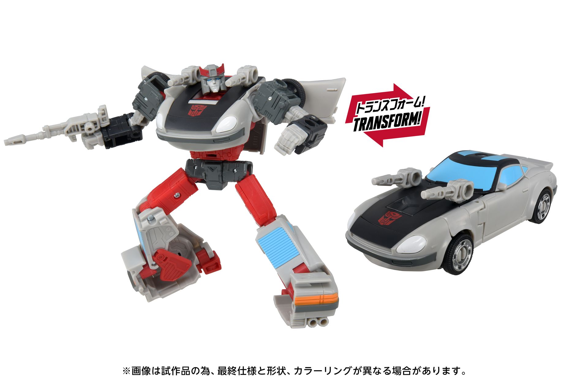 ブルーストリーク