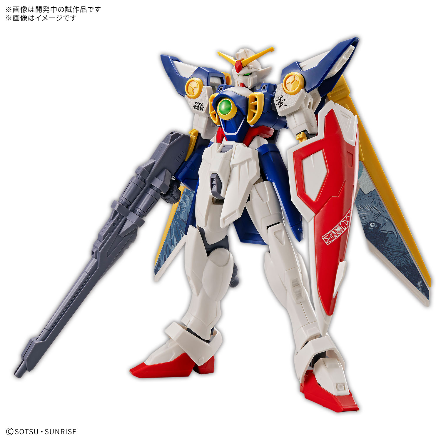 ENTRY GRADE 1/144 ウイングガンダム [浮世絵パッケージVer.] 2026年8月29日 価格：1,760円