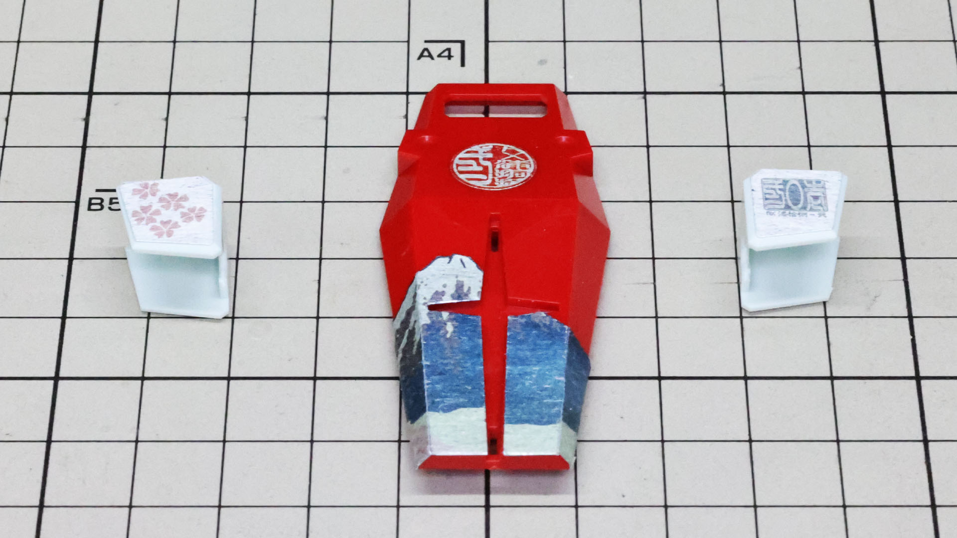 ガンダムの和柄シール貼り付け部位