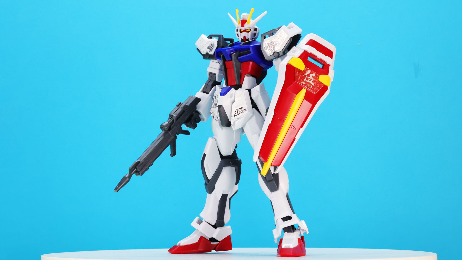 ストライクガンダム