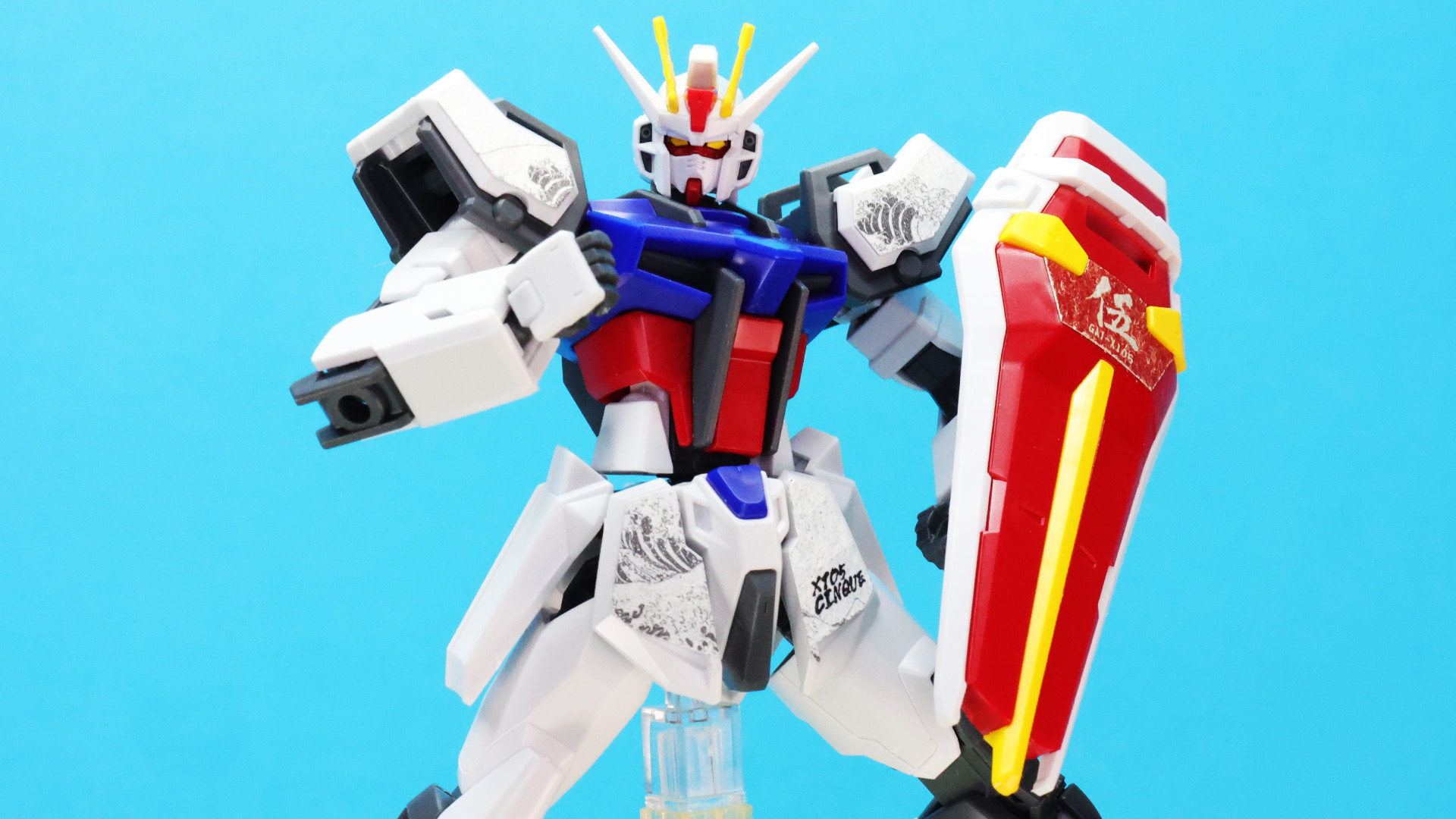 ストライクガンダムを見ていきましょう