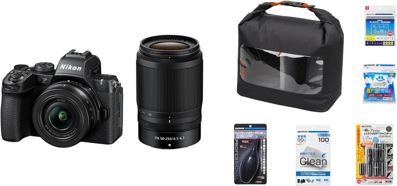 Nikon ミラーレス一眼 Z50II ダブルズームキット 16-50VR+50-250VR付 APS-C Zマウント＋ハクバ メンテナンス用品 カメラ初心者キット